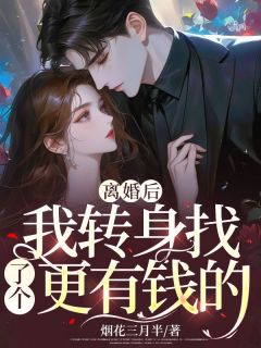 裴修白陆梨