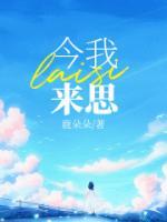 雨雪霏霏是以乐景写哀情吗