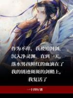 不祥之刃怎么玩