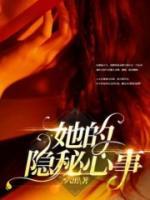 陆沉沉周恪一在线阅读