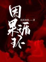 招娣是什么电影