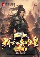 陈锐妻子