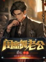 闺蜜2