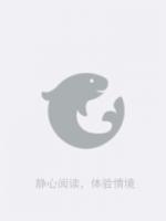 被赶出家门后山海不相逢