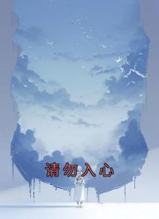 贺临洲