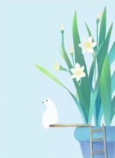 没那么喜欢算是喜欢吗