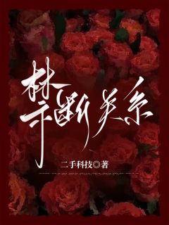 初心如炬是什么意思