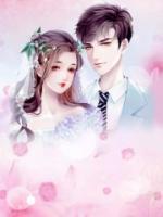唐樾什么意思