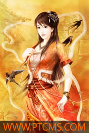 我的绝色总裁未婚妻修为境界