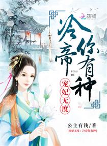 小粥粥下山记全集视频
