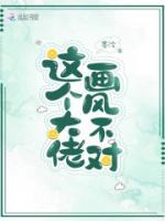 初筝星衍的身世背景介绍