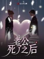 演员 何琳 陈坤