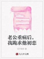 南洲知几许