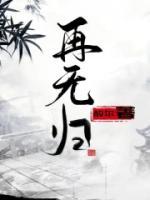 唯有己途