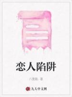 男主陈许泽