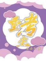 酷漫屋漫画免费漫画页面在线看漫画
