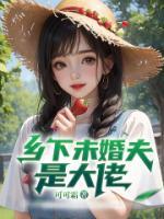 阳小月最近视频