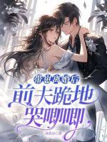 本人需要给抚养费吗