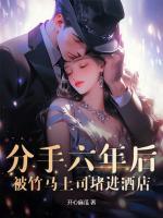 林觅秦砚床戏