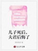 霍长渊视频