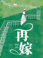 安倾沈肆城下烟