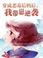林心逸沈芝芝