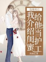 女主沐涫涫的
