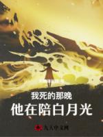 李卓然的子女