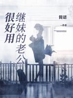 云流璃历墨司
