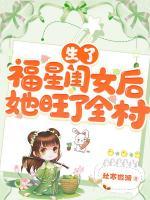 李甜甜