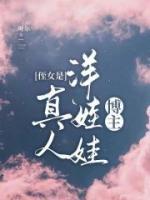 李子钰简介