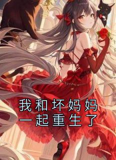 深圳陈运来