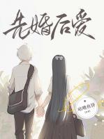 陆明哲宋筱悠