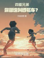 林豪的