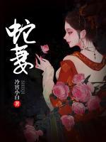 有一个主角叫陈长生的
