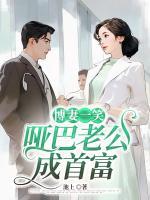 姜晚婉沈行疆免费阅读无弹窗作者池上著