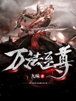 主角叫萧易的玄幻