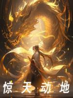 王传武个人资料简介