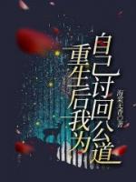 女主叫宁初