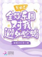 殷酒陆岑宴免费阅读全文无弹窗