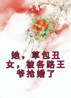 沈清棠盛祈寒免费阅读