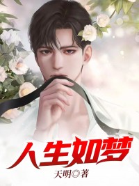 静静地泻在这一片叶子上