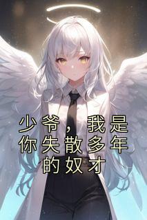 杨川北个人资料