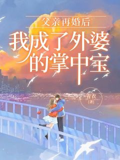 慕洛慕璎姐妹重生的短剧