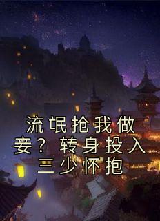 流氓强盗是什么意思