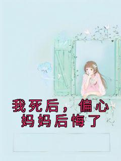 宁舒的