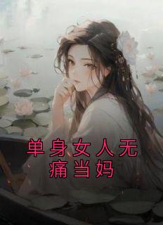 mchat苹果
