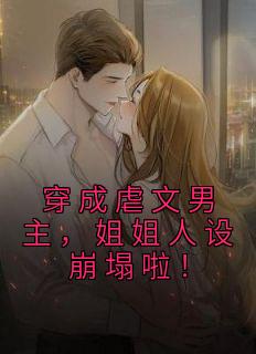 沈沛霖是谁
