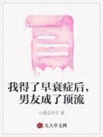 顾景霆夏妍免费阅读