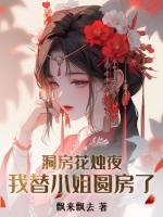 游小浮褚时烨叫什么名字